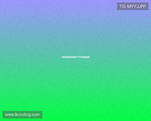 欧洲杯表现如此不佳仍争MVP太离谱状态堪忧