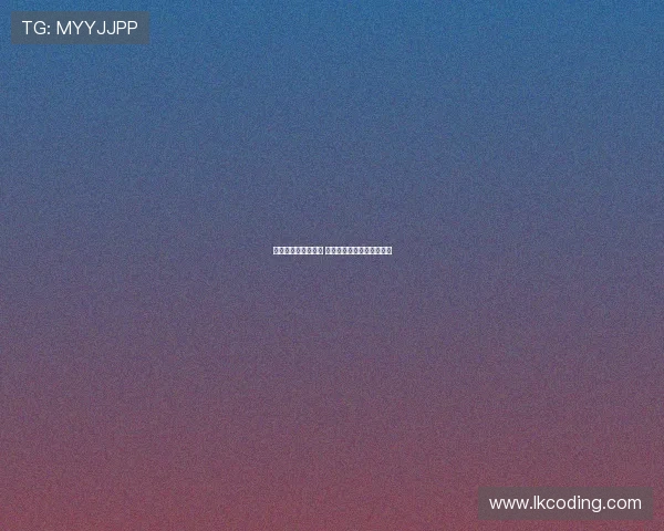 科隆主场迎战不莱梅 德甲焦点之战谁能笑到最后 科隆主场迎战不莱梅 德甲焦点之战谁能笑到最后