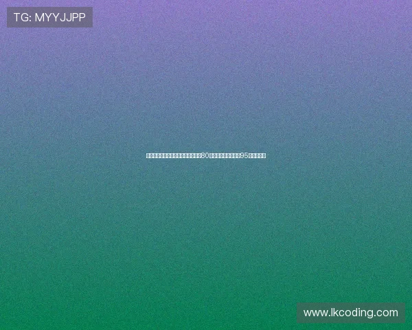 金球奖候选人年龄层分析：莱万独占80后登贝莱姆巴佩领衔95后新生力量