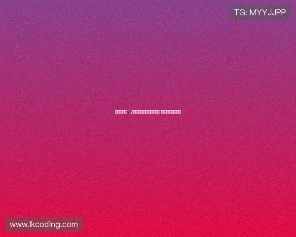 青岛海牛近12年对阵上海申花全败战绩 六战皆墨难破魔咒 青岛海牛近12年对阵上海申花全败战绩 六战皆墨难破魔咒