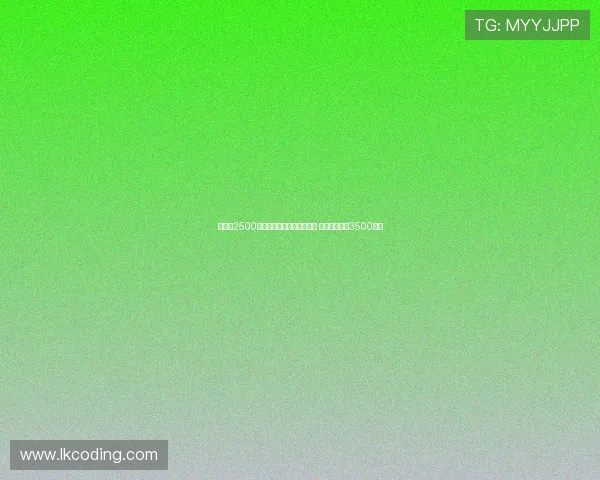 马竞拟2500万欧加奖金报价拉斯帕多里 那不勒斯要价3500万欧 马竞拟2500万欧加奖金报价拉斯帕多里 那不勒斯要价3500万欧