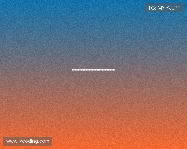 利物浦若无法引进伊萨克将不急于引援 斯洛特计划补强中后卫