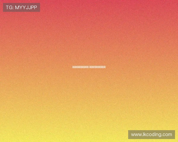 曼联训练装备赞助商更换 新合约金额翻倍刷新纪录