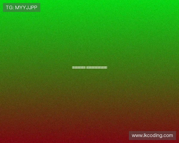 法甲官方发布新公告 明确赛季安排及球员注册新政策 法甲官方发布新公告 明确赛季安排及球员注册新政策