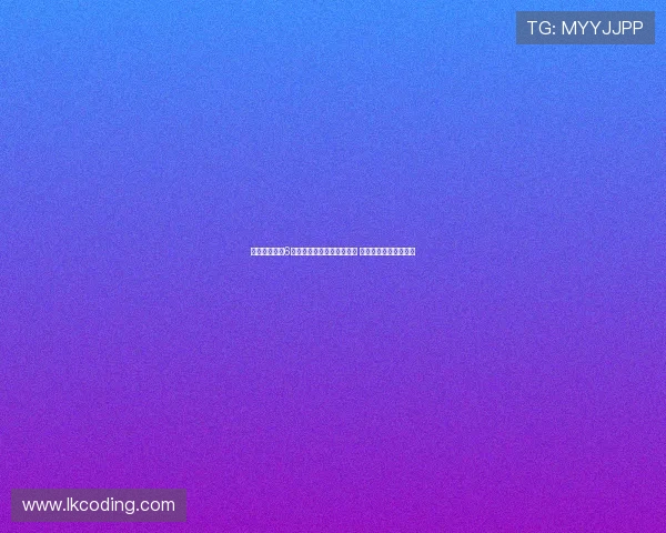 巴黎圣日耳曼6名球员入选金球奖候选名单 登贝莱杜埃等领衔争夺