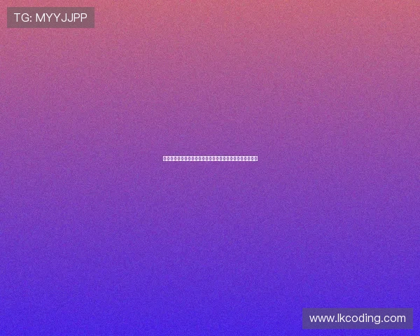 扎卡：为勒沃库森赢得首座联赛冠军是我永远铭记的荣耀时刻