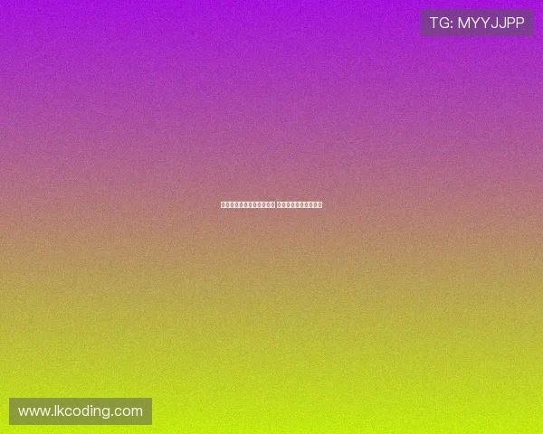 曼城欲租埃切韦里赴赫罗纳 但球员更倾向加盟罗马