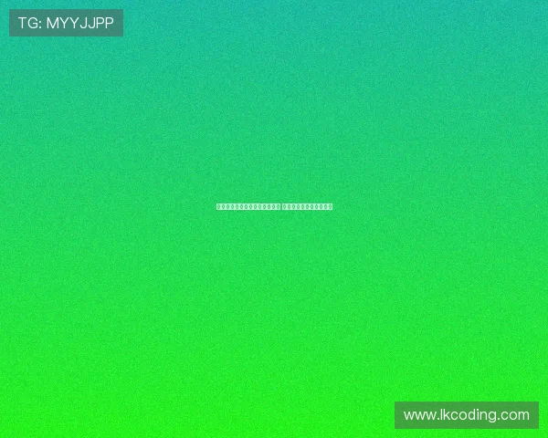 樊振东德甲联赛首秀遭遇两连败 竞技状态分析及未来展望