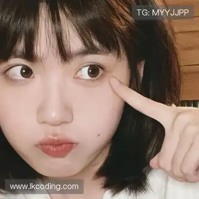 郁侃娓